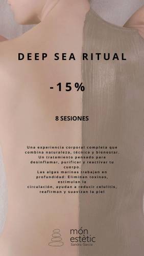 Deep Sea Ritual' title='Deep Sea Ritual